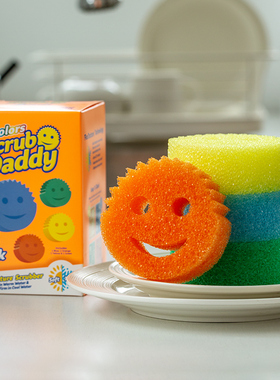 美国ScrubDaddy笑脸双面魔力擦厨房去污擦锅洗碗清洁擦吸水海绵擦