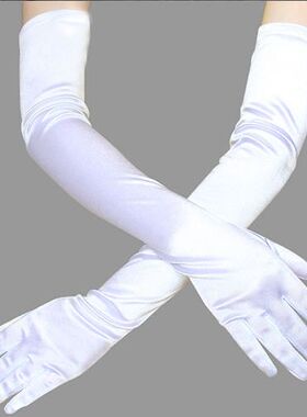 夏季全指加长款防晒手套女冰丝护手臂开电动车新娘礼仪薄高弹袖套