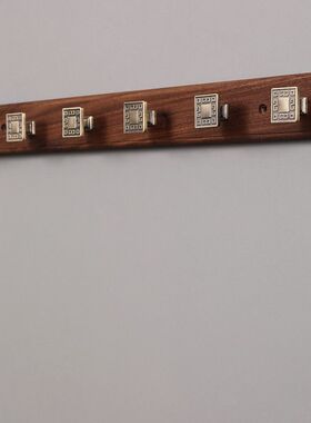 轻奢新中式黑胡桃木实木挂衣架壁挂墙上卧室室内挂衣钩挂钩免打孔