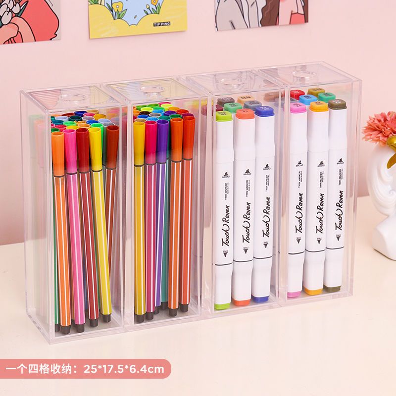 文具收纳盒桌面多功能亚克力抽屉放笔书桌置物架学生笔筒透明带盖