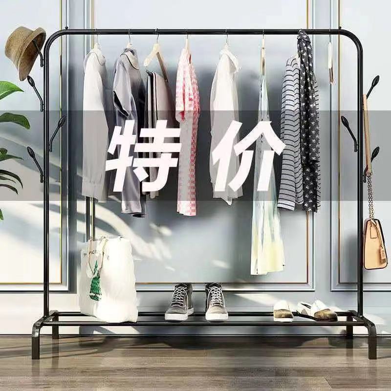 衣帽架简易晾衣架家用落地立式室内单双杆凉台晒衣杆地摊架鞋架