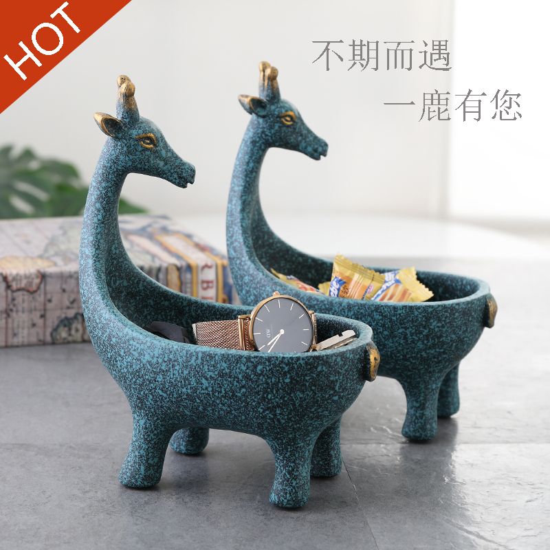 欧式风格家居装饰品门口鞋柜放钥匙的收纳摆件客厅简约桌面收纳盒