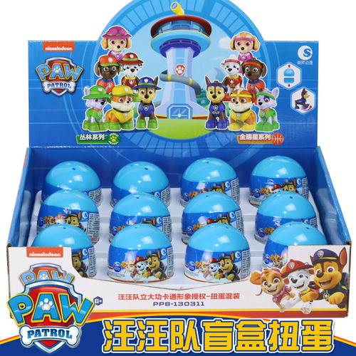 旺旺队立大功盲盒玩具小狗狗汪汪救援队全套装扭蛋蛋糕装饰摆件