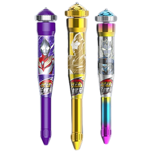 灵动创想奥特曼笔尖陀螺迪迦泽塔德凯儿童玩具男孩战斗坨螺驼陀罗