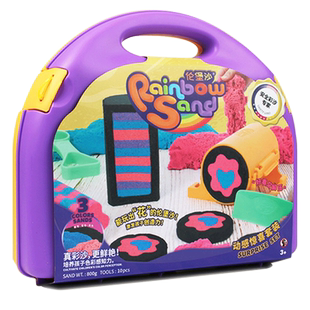 新款伦堡沙儿童创意手工diy太空沙安全不沾手粘土玩具补充装轮宝