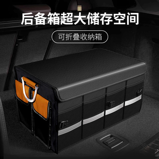 汽车后备箱收纳箱牛津布实用放置盒车载储物箱盒车载必备用品大全