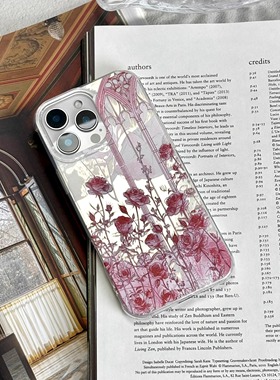 玫瑰恋歌 | So so Lab | 适用iphone16promax小米15苹果16pro华为mate70pro华为p70原创高级感个性小众手机壳