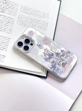 烟花城堡 | So so Lab | 原创个性艺术适用于苹果手机壳小众高级感iphone16promax新款16pro16plus防滑13mini
