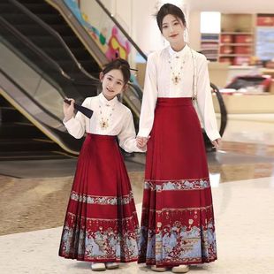出租明制女童中国风亲子装母女款唐装汉服半身裙马面裙儿童套装款