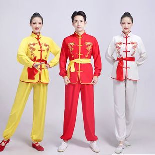 出租儿童武术服装表演幼儿园男童女舞龙功夫练武服打太极少儿练功