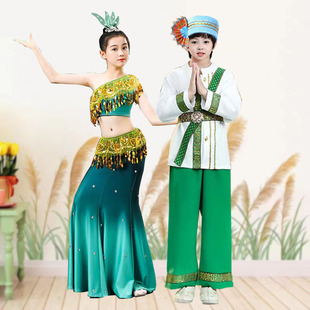 出租儿童傣族舞蹈演出服装表演服鱼尾练功裙女成人剧目艺考孔雀舞