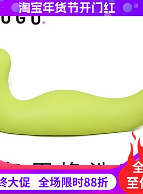 MOGU睡美人抱枕专用外套 无枕芯单外套