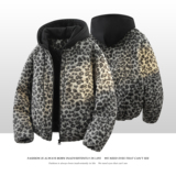 709-MY1811-P150 冬季新款 白底 宽松休闲豹纹带帽加棉外套,女装短外套,星座709, 709-MY1811-P150 冬季新款 白底 宽松休闲豹纹带帽加棉外套,女装短外套,星座709,