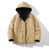 709-MY1000-P130冬季白底双面穿全棉加厚开衫连帽溜肩棉衣男，男装棉衣，星座709