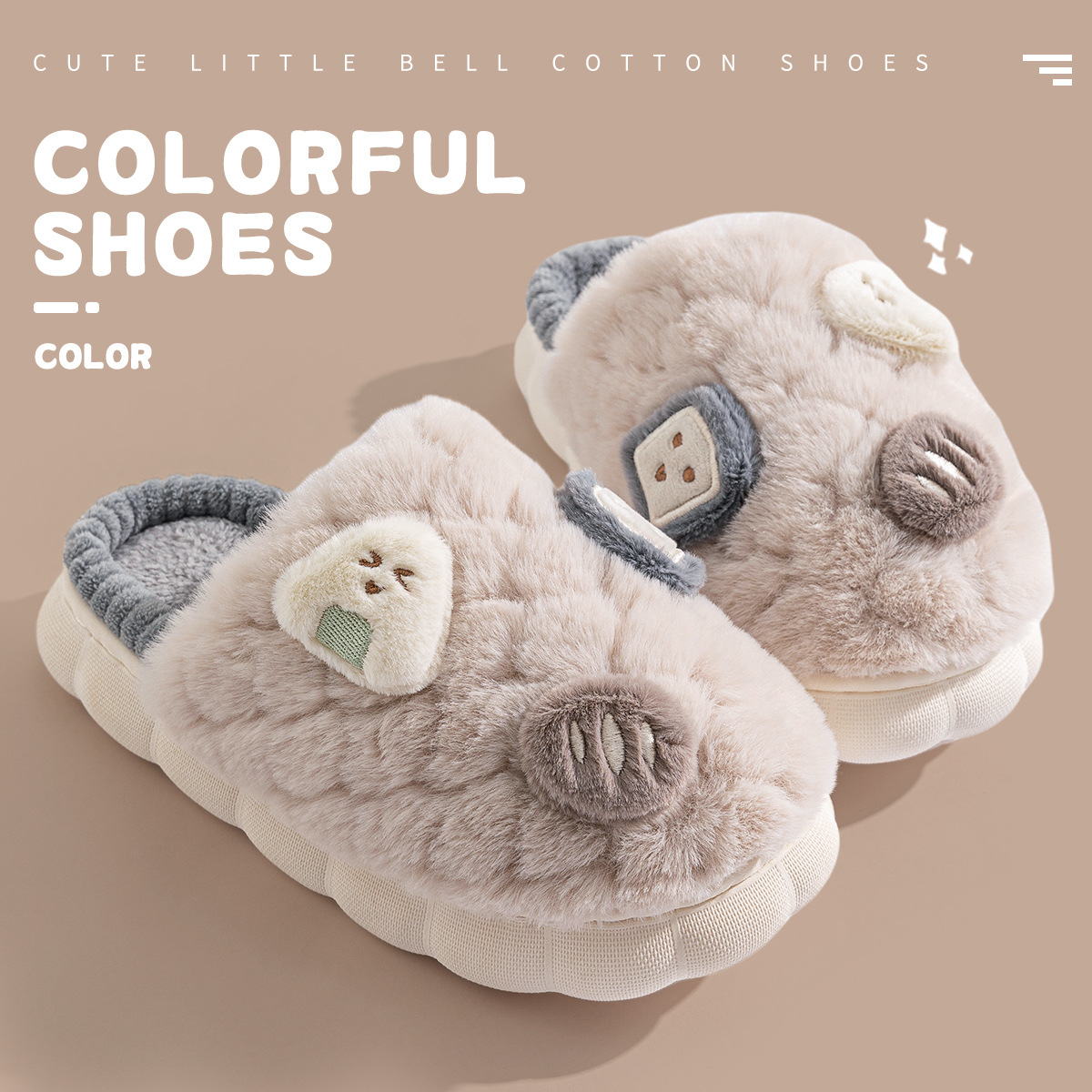 饭团棉拖鞋女士女生秋冬季室内居家居保暖情侣毛毛绒棉拖鞋男防滑