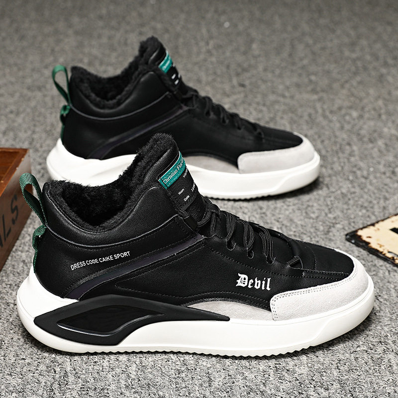 潮流真皮男鞋时尚皮鞋加棉加厚棉鞋百搭高帮保暖休闲板鞋冬季韩版,流行男鞋,休闲板鞋,淘宝优惠券,粉丝福利购,淘宝优惠卷