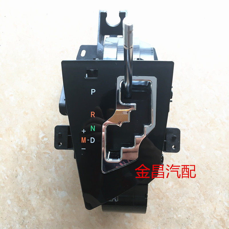 适用于皇冠威驰卡罗拉挂档机构挂档杆总成变速杆汽车自动挡位座