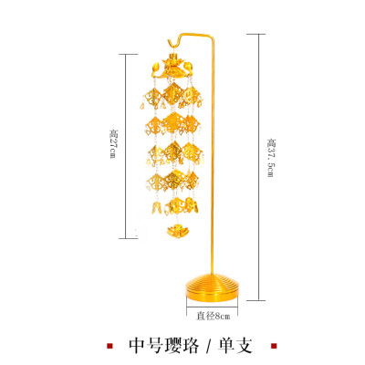 包邮供佛家用佛堂装饰用品佛龛挂饰佛像供具日式幢幡鎏金璎珞挂q.