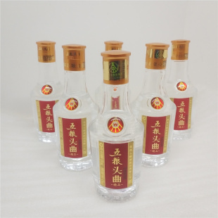 老酒收藏2017年四川宜宾精品五粮头曲45度浓香纯粮酒100ml×12瓶