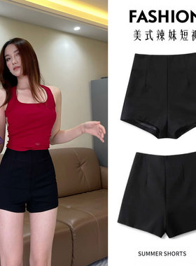 春夏高腰短裤女2025新款a字裤外穿黑色显瘦显腿长西装打底热裤子