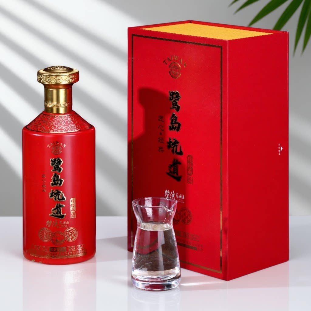 鹭岛坑道台湾高粱酒53度浓香型白酒纯粮酿造精美礼盒装3000ml整箱