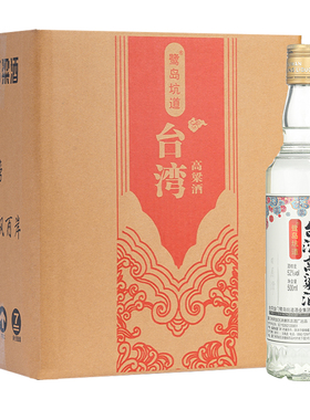 鹭岛坑道台湾高粱酒52度3000ml浓香型白酒6瓶原箱装纯粮食固态法