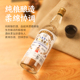 五缘湾正宗台湾高粱酒浓香型白酒53度750ml固态法纯粮酿造口粮酒