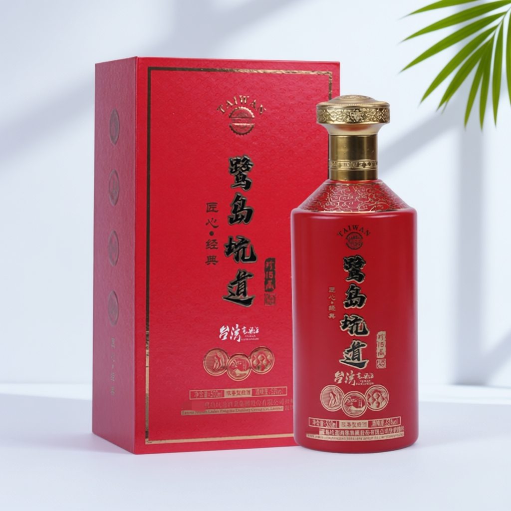 鹭岛坑道台湾高粱酒53度浓香型纯粮酿造品质白酒礼盒装3000ml整箱