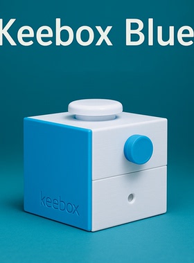 Keebox Blue 十级难度 益智烧脑3DPuzzle机关盒 解谜玩具解压拼图