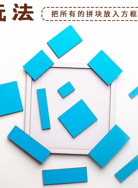 《calibron 12》抖音gm同款解密超高难度拼图puzzle益智中国风