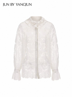 JUNYANG 25AW 白玉如兰荷叶边蕾丝衬衫女新中式修身百搭休闲上衣
