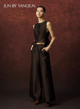 【官方授权】JUNYANG 茶褐丝毛中式立领修身短马甲新中式上衣