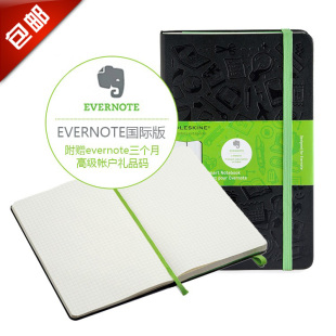 【现货】Moleskine X Evernote smart notebook 印象智能笔记本