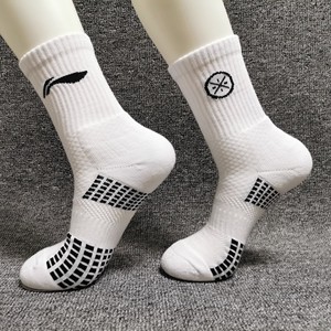 cba篮球袜子男美式加厚高筒高帮PE球员版球袜毛巾底实战精英袜子