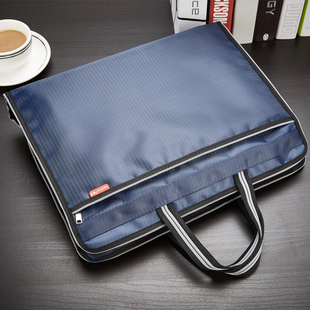 喜通手提文件袋大容量商务帆布手提包文件袋办公公文包可定制LOGO