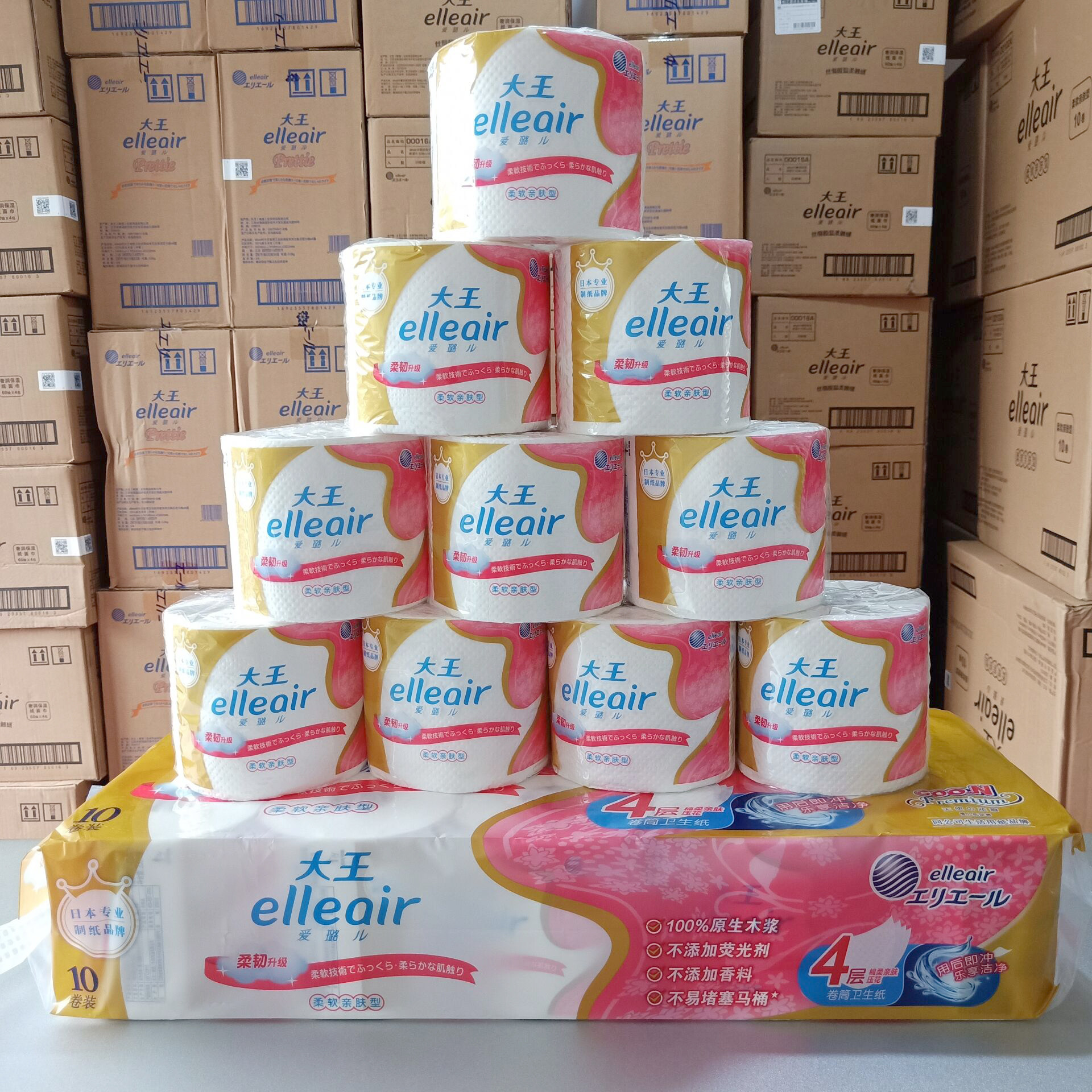 大王爱璐儿卷纸柔软亲肤卷筒纸 卫生纸巾家用厕纸10卷/提可溶解