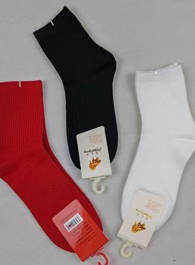 秋冬季女士纯棉双针中筒袜纯色休闲百搭四季棉袜红色本命年袜子女