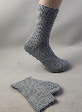 袜子女纯棉中高筒灰色双针休闲百搭女袜秋冬季吸汗透气棉袜长袜子