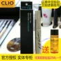 Hàn Quốc CLIO 珂 Leo quyến rũ màu đen mascara không thấm nước Hộp đêm Nữ hoàng Mascara Trang điểm - Kem Mascara / Revitalash mascara lameila