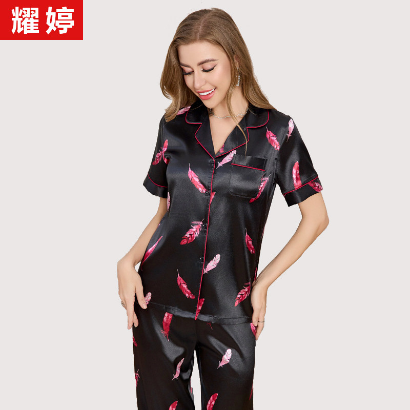 女春夏短袖长裤仿真丝冰丝睡衣纽扣开衫甜美印花豹纹外穿家居服薄