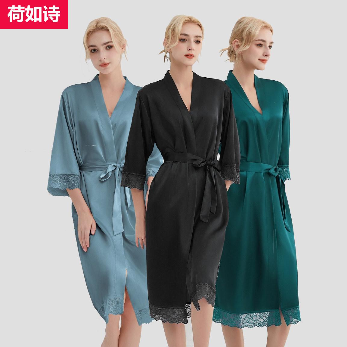 欧美女中长款性感蕾丝花边仿真丝睡袍中袖浴袍冰丝睡衣大码晨袍薄