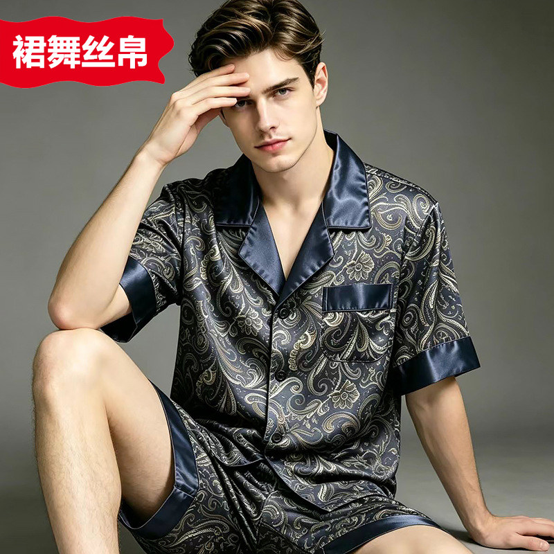 欧式复古暗花男士高档仿真丝冰丝睡衣西服领短袖短裤外穿家居服薄