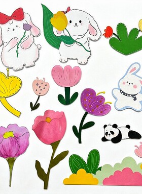 青檬小学幼儿园立体卡通墙贴