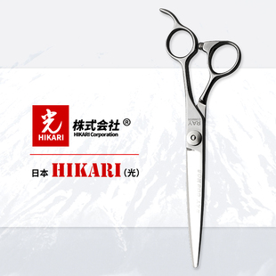 日本进口光剪130专业美发剪刀理发剪刀发型师专用剪刀
