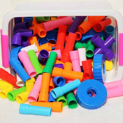 大号水管道积木拼装塑料拼插男女孩宝宝益智2-3-8周岁幼儿园玩具