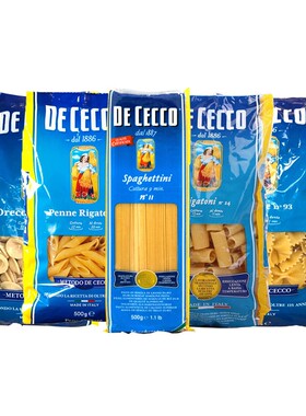进口意面得科意大利面DECECCO意粉7#号德科通心粉500g扁身面直面