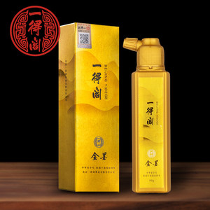 一得阁金墨汁银色朱砂墨汁99g书法国画专用对联墨汁文房四宝金墨