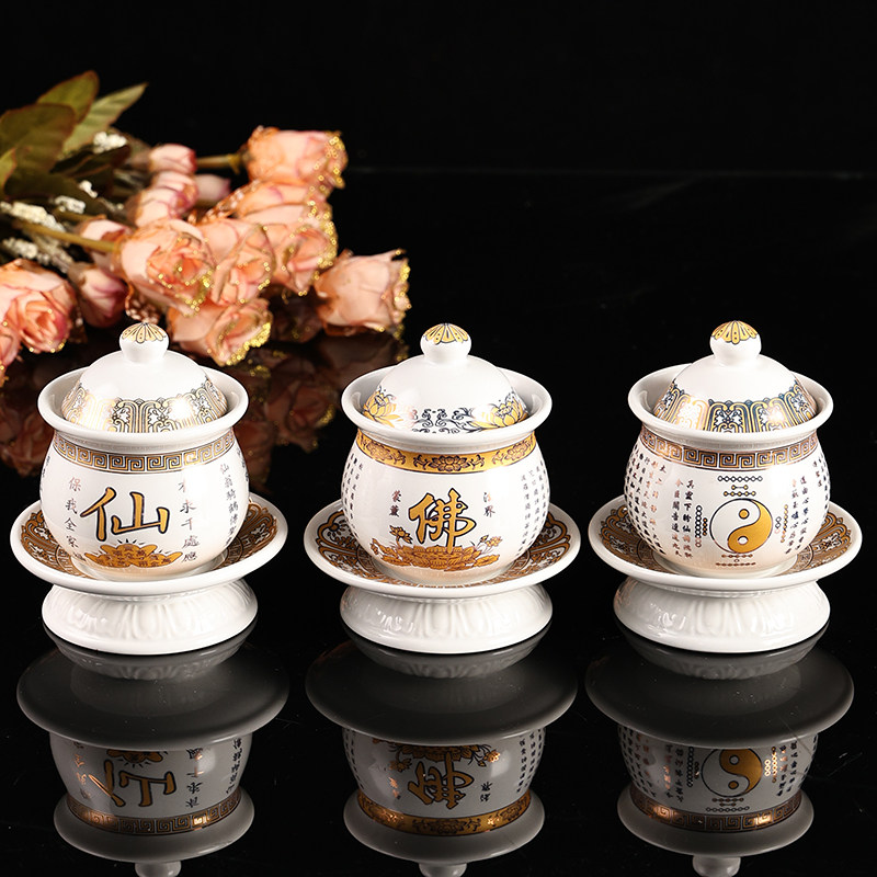 陶瓷供水杯道家家用圣水佛堂供杯观音财神仙家招财关公莲花白色,家居饰品,桌面摆件,淘宝优惠券,粉丝福利购,淘宝优惠卷