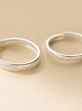 足银S999十字架情侣戒指男女纯银对戒英文小众素圈活口可调节刻字