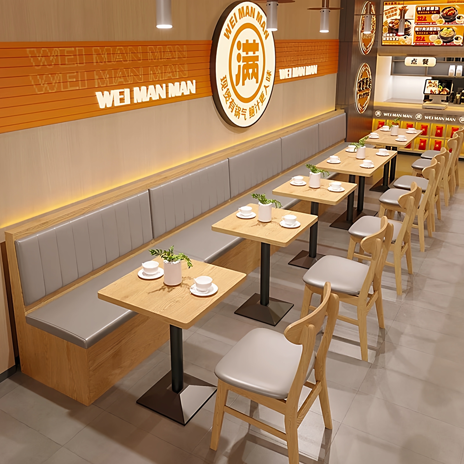 快餐卡座组合水饺麻辣烫现代简约